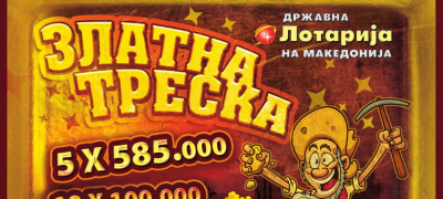 nema-sedmica-bez-radost-od-golema-dobivka-na-instant-lotarija.jpg