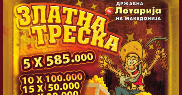 nema-sedmica-bez-radost-od-golema-dobivka-na-instant-lotarija_2.jpg