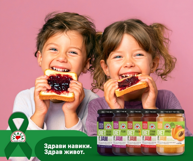 noemvri-e-mesec-na-borba-protiv-dijabetes-so-zdrava-ishrana-do-prevencija-02.JPG