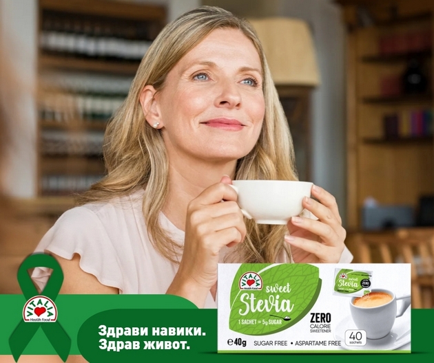 noemvri-e-mesec-na-borba-protiv-dijabetes-so-zdrava-ishrana-do-prevencija-03.JPG