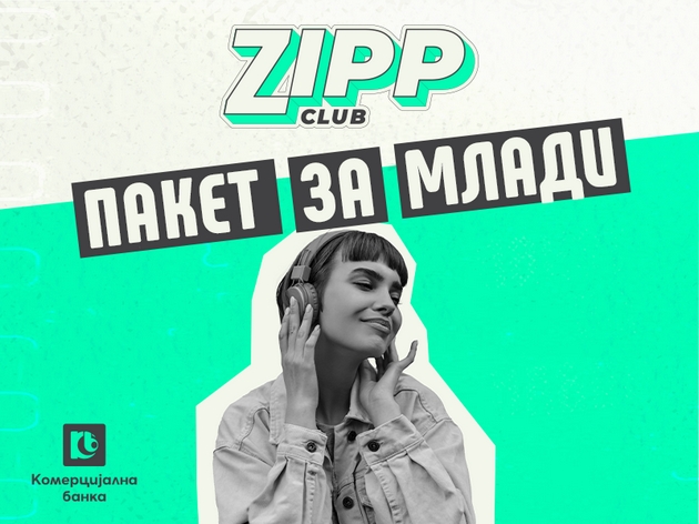 novoto-bankarstvo-za-mladi-e-tuka-zipp-club-paket-od-komercijalna-banka-besplatno-zabavno-i-polno-so-povolnosti-01.JPG