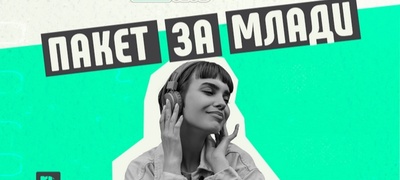 novoto-bankarstvo-za-mladi-e-tuka-zipp-club-paket-od-komercijalna-banka-besplatno-zabavno-i-polno-so-povolnosti-povekje.jpg