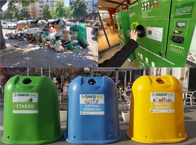 plastichni-shishinja-vo-vending-mashinite-stakloto-vo-zelenite-iglo-kontejneri-da-razvivame-visoki-eko-naviki-01.JPG