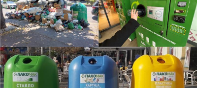 plastichni-shishinja-vo-vending-mashinite-stakloto-vo-zelenite-iglo-kontejneri-da-razvivame-visoki-eko-naviki-povekje.jpg