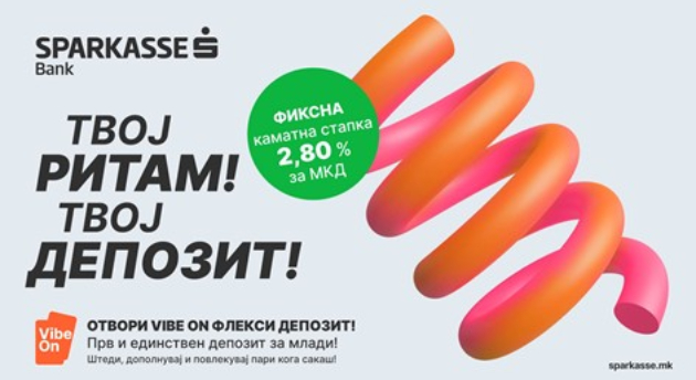 prv-depozit-za-mladi-na-pazarot-vibe-on-fleksi-depozit-od-shparkase-banka-01.jpg