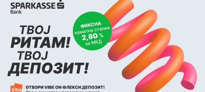 prv-depozit-za-mladi-na-pazarot-vibe-on-fleksi-depozit-od-shparkase-banka-povekje.jpg