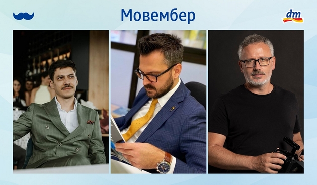 shto-e-zaednichko-za-urbanite-mazhi-vo-gradov-01.JPG