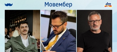 shto-e-zaednichko-za-urbanite-mazhi-vo-gradov-pvoekje.jpg