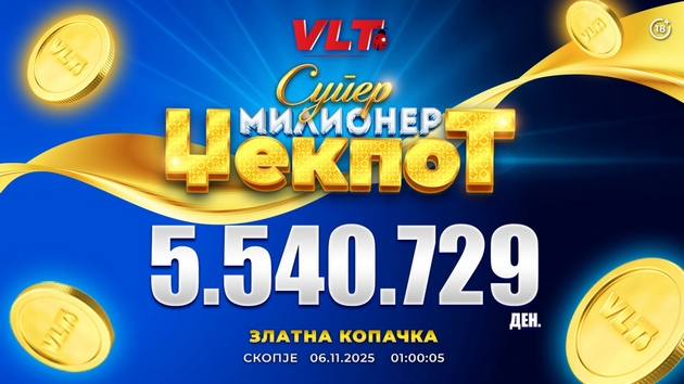 srekjni-vlt-vesti-b-m-od-skopje-osvoi-5-540-729-denari-01.JPG