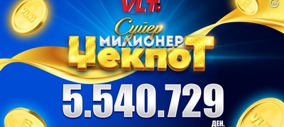 srekjni-vlt-vesti-b-m-od-skopje-osvoi-5-540-729-denari-povekje.jpg