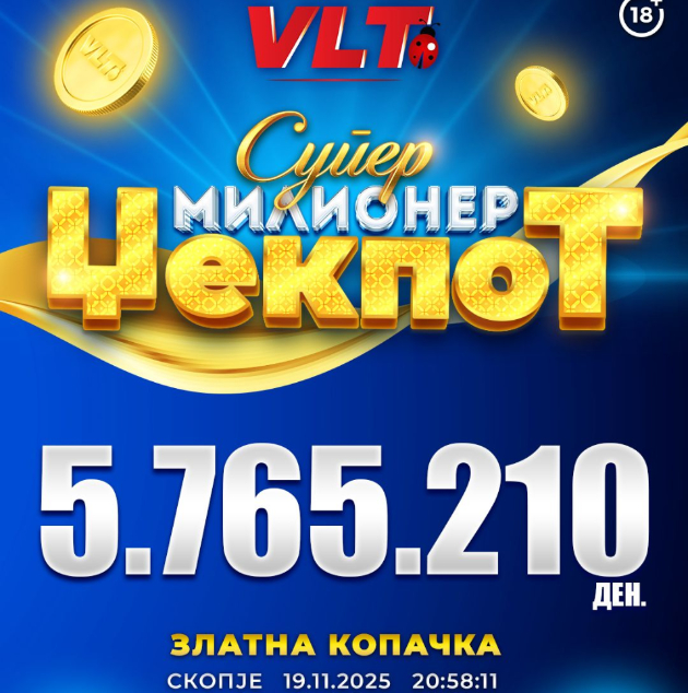 srekjni-vlt-vesti-super-milioner-vo-drachevo-osvoeni-5-765-210-denari-01.jpg
