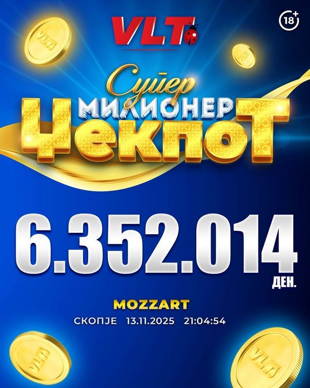 srekjni-vlt-vesti-super-milioner-vo-skopje-osvoeni-6-352-014-denari-02.JPG