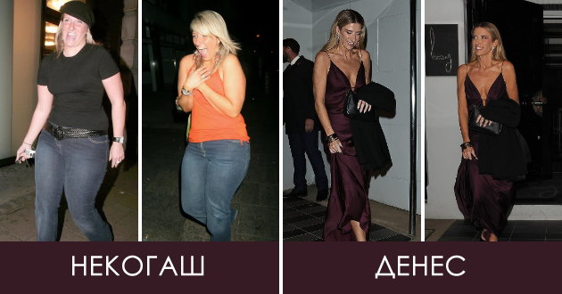 transformacijata-na-sestrata-na-dejvid-bekam-od-frizerka-koja-saka-zabavi-do-elegantna-dama-01_copy.jpg