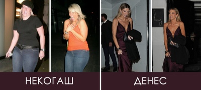 transformacijata-na-sestrata-na-dejvid-bekam-od-frizerka-koja-saka-zabavi-do-elegantna-dama-POVEKJE.jpg