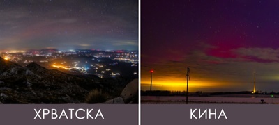 volshebni-fotki-i-videa-od-polarnata-svetlina-koja-beshe-vidliva-i-vo-hrvatska-POVEKJE.jpg