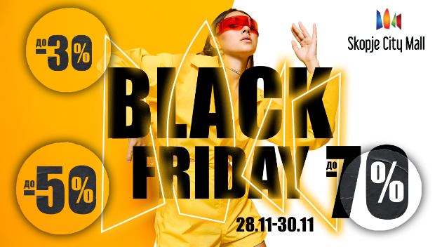 vreme-e-za-black-friday-vo-skopje-city-mall-1-01.jpg
