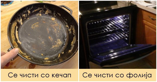 10-soveti-za-chistenje-od-eksperti-koi-kje-vi-zashtedat-vreme-i-pari-01.jpg