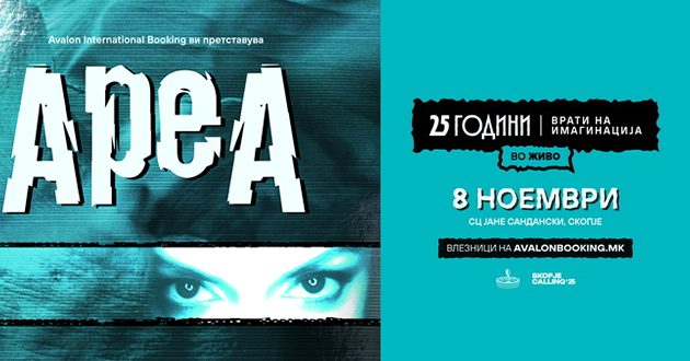 area-01.jpg