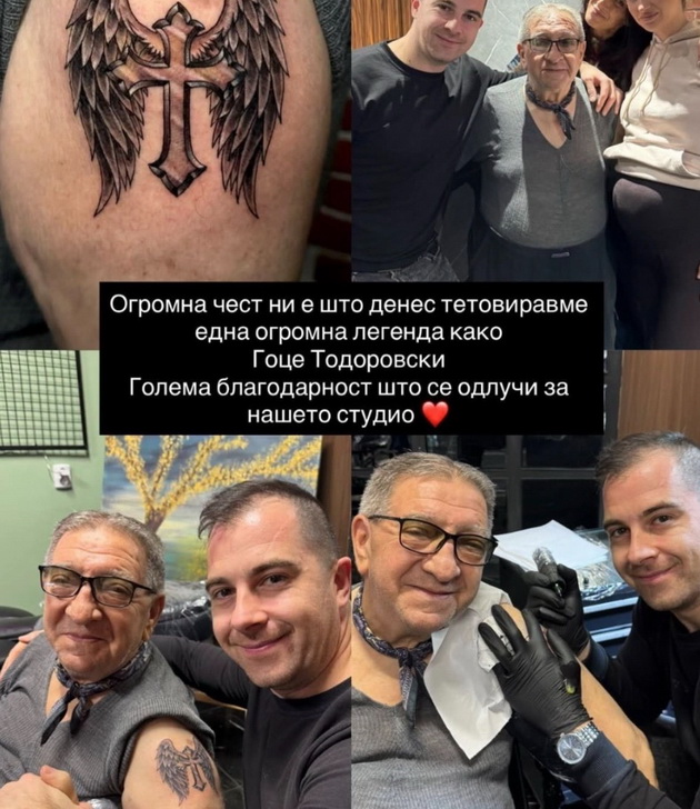 goce-todorovski-74-stavi-tetovazha-angelski-krilja-po-izjavata-deka-tajna-za-uspeshen-brak-e-da-imash-shvalerki-06.jpg