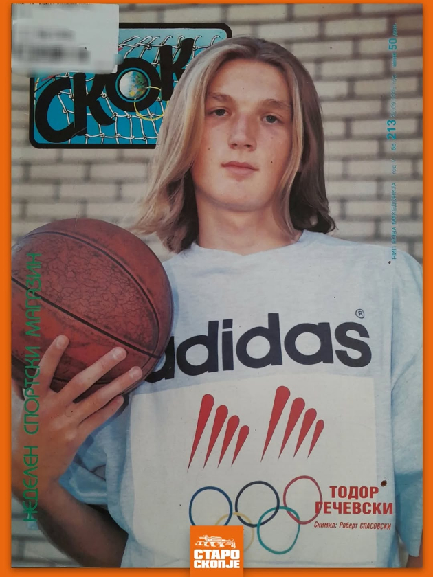 igor-djambazov-kako-24-godishno-momche-karolina-so-trendi-frizura-vo-1999-ta-retro-naslovni-stranici-koi-kje-vi-gi-stoplat-srcata-02.jpg