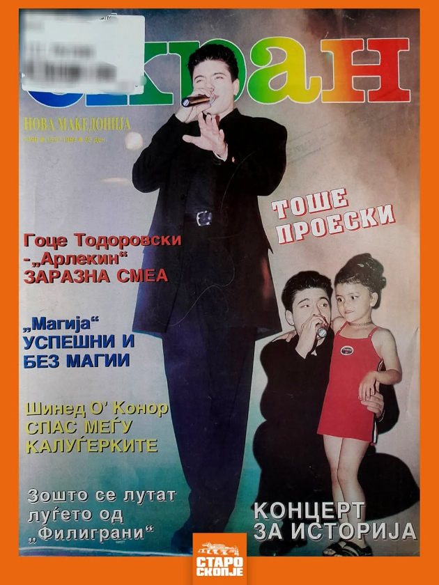 igor-djambazov-kako-24-godishno-momche-karolina-so-trendi-frizura-vo-1999-ta-retro-naslovni-stranici-koi-kje-vi-gi-stoplat-srcata-06.jpg