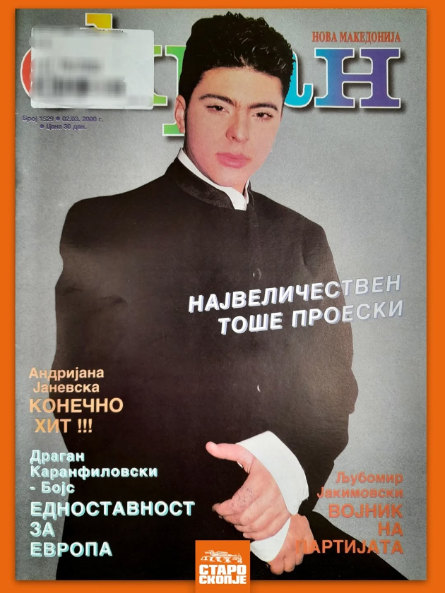 igor-djambazov-kako-24-godishno-momche-karolina-so-trendi-frizura-vo-1999-ta-retro-naslovni-stranici-koi-kje-vi-gi-stoplat-srcata-12.jpg