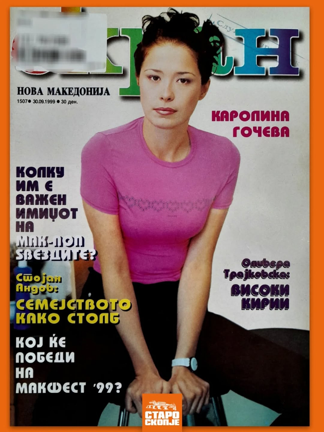 igor-djambazov-kako-24-godishno-momche-karolina-so-trendi-frizura-vo-1999-ta-retro-naslovni-stranici-koi-kje-vi-gi-stoplat-srcata-15.jpg