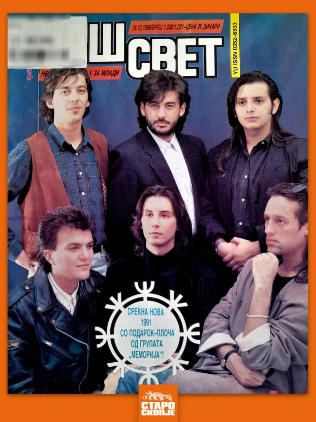 igor-djambazov-kako-24-godishno-momche-karolina-so-trendi-frizura-vo-1999-ta-retro-naslovni-stranici-koi-kje-vi-gi-stoplat-srcata-16.jpg