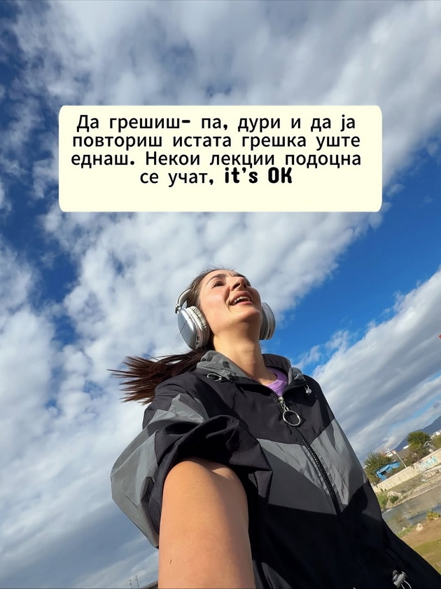 jelena-spendjarska-iskrena-vo-red-e-da-plachesh-namesto-da-glumish-sila-da-izgubish-kontakt-so-nekoi-lugje-nishto-ne-e-trajno-01.jpg