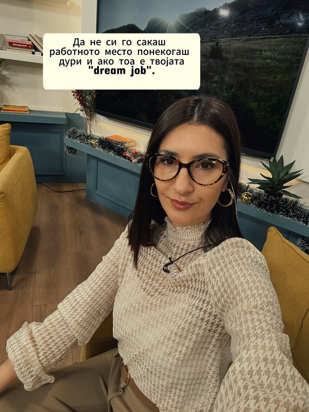 jelena-spendjarska-iskrena-vo-red-e-da-plachesh-namesto-da-glumish-sila-da-izgubish-kontakt-so-nekoi-lugje-nishto-ne-e-trajno-03.jpg