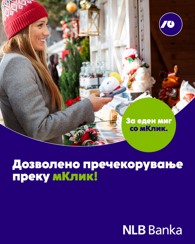 nova-funkcionalnost-vo-nlb-mklik-brzo-ednostavno-i-digitalno-apliciranje-za-dozvoleno-prechekoruvanje-02.jpg