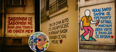 ti-si-ona-shto-go-sakam-bejbe-virtuelni-grafiti-niz-skopje-so-makedonski-pesni-se-hit-na-instagram-poveke-01.jpg