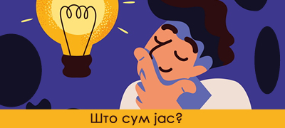 tri-logichki-zagatki-kje-gi-pogodite-li-bez-mnogu-razmisluvanje-poveke-01.jpg
