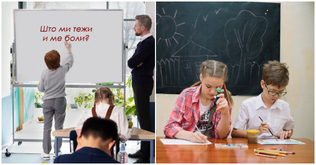 viralna-objava-na-uchitel-barav-uchenicite-da-napishat-shto-im-tezhi-raskazhaa-za-roditeli-nepravdi-bolesti-sfatija-deka-i-tugjata-bolka-boli-01.jpg