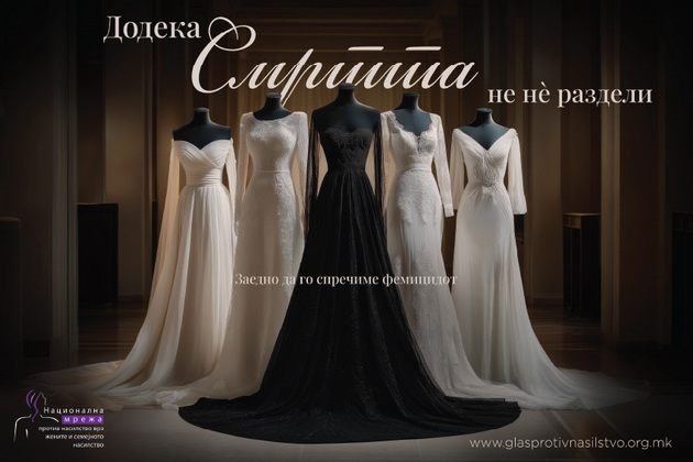 dodeka-smrtta-ne-nе-razdeli-koga-simbolot-na-ljubovta-i-nadezhta-stanuva-simbol-na-otporot-02.jpg
