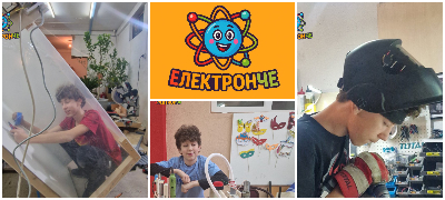 elektronche-inovativna-makedonska-platforma-so-edukativni-setovi-za-mladite-tehnichari-povekje.jpg