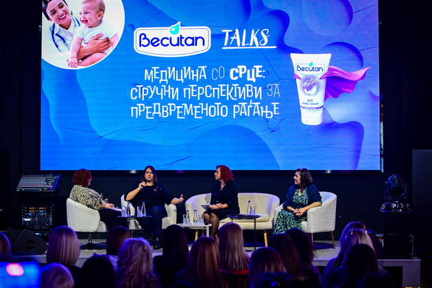 golemite-prikazni-na-malite-heroi-bekutan-konferencija-po-povod-svetskiot-den-na-predvremeno-rodeni-bebinja-03.jpg