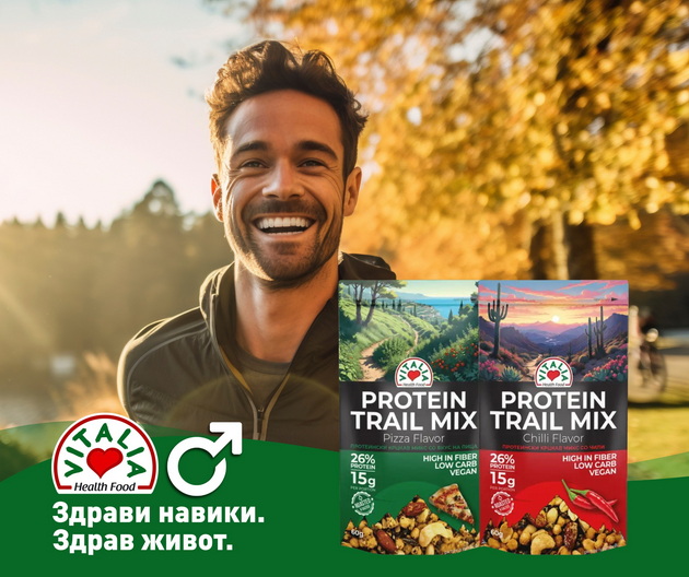 noemvri-e-mesec-za-ednostavni-zdravi-promeni-koi-sekoj-mazh-mozhe-da-gi-napravi-03.jpg