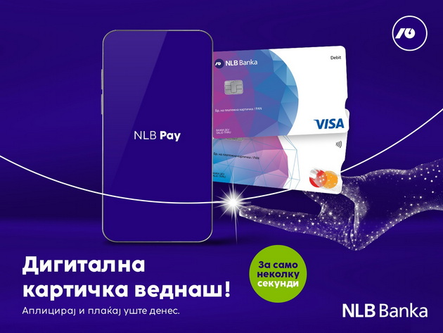 digitalna-kartichka-vednash-digital-first-nova-funkcionalnost-na-nlb-banka-01.jpg