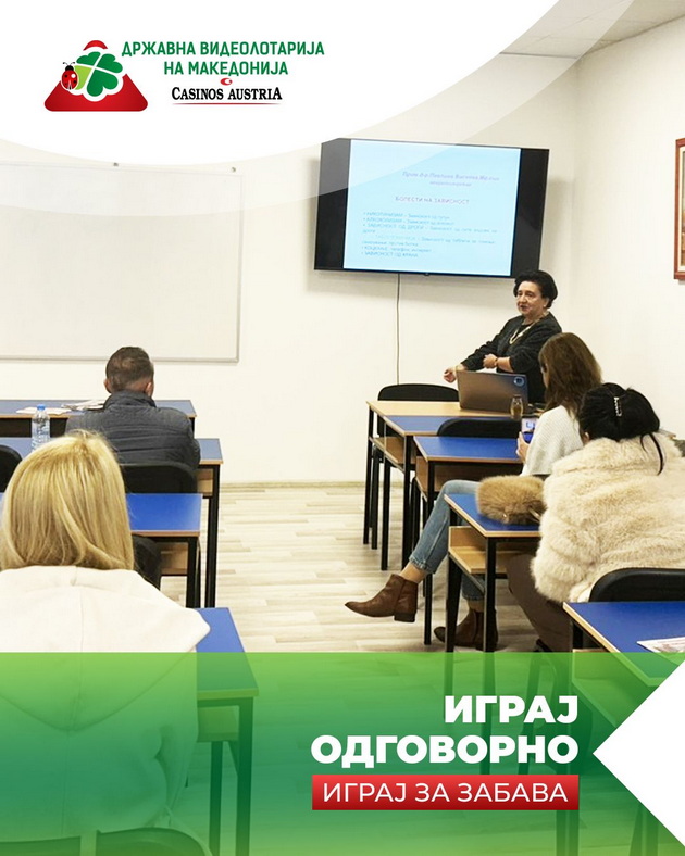 edukativno-predavanje-za-odgovorno-igranje-igri-na-srekja01.jpg