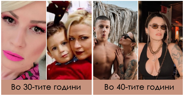 mia-kostova-objavi-stara-fotka-na-41-godina-izgledam-podobro-od-na-35-01.jpg