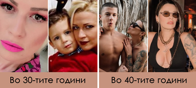 mia-kostova-objavi-stara-fotka-na-41-godina-izgledam-podobro-od-na-35-povekje01.jpg