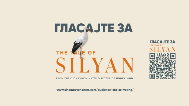 rabotnichki-protiv-mzt-a-site-za-siljan-01.jpg