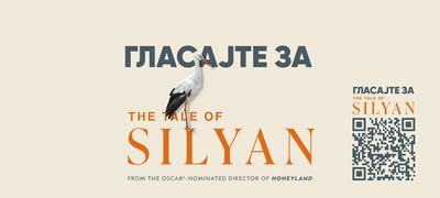 rabotnichki-protiv-mzt-a-site-za-siljan-povekje01.jpg