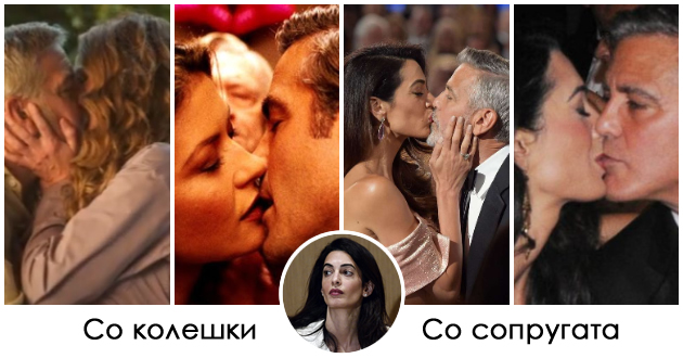 zoshto-romanticharot-djordj-kluni-nema-povekje-da-baknuva-drugi-zheni-vo-filmski-sceni-010.jpg