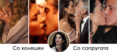 zoshto-romanticharot-djordj-kluni-nema-povekje-da-baknuva-drugi-zheni-vo-filmski-sceni-povekje01.jpg