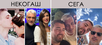 glasini-za-gej-afera-za-najubaviot-srpski-politichar-chedo-jovanovikj-se-razvede-po-25-godini-brak-mu-gotvi-na-prijatelot-01povekje.jpg