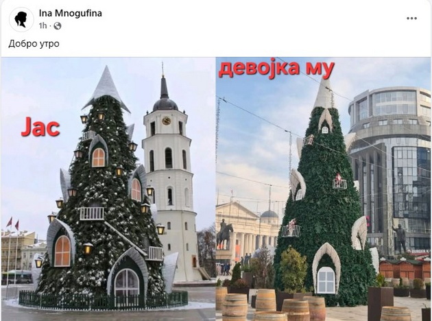 hit-sporedbi-elkata-vo-skopje-so-prozorchinja-e-inspirirana-od-elkata-od-krajova-foto-01_1_copy.jpg