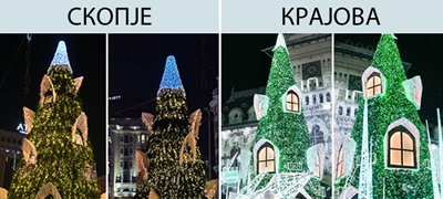 hit-sporedbi-elkata-vo-skopje-so-prozorchinja-e-inspirirana-od-elkata-od-krajova-foto-01povekje.jpg