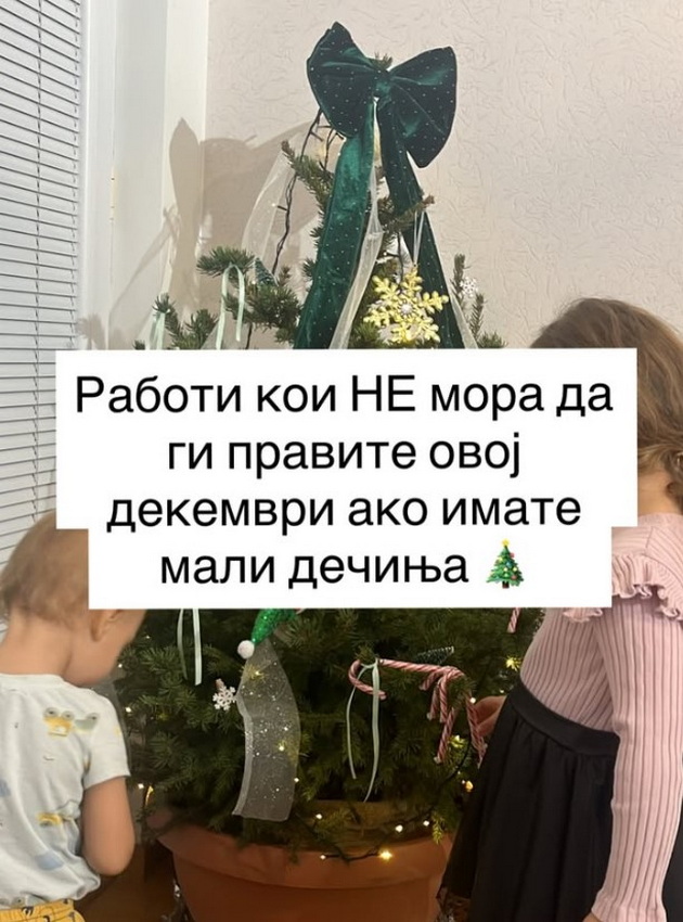 majka-od-skopje-so-iskrena-objava-na-instagram-ne-mora-da-imate-kukja-ukrasena-kako-od-pinterest-nitu-isti-pizhami-so-partnerot-04.jpg